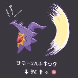 mega starmie from pokemon