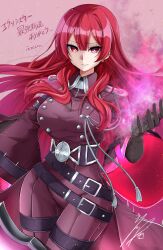 exosister martha from yu-gi-oh! by ya-man