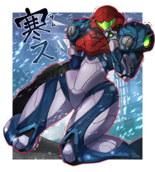 samus aran from metroid by wakaba (wata ridley)