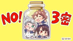 Booru post from safebooru.org