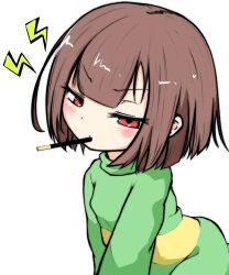 chara (undertale) from undertale
