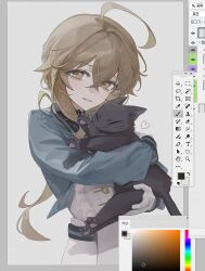 Booru post from safebooru.org