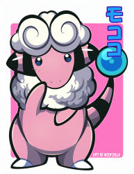 flaaffy from pokemon by woofzilla