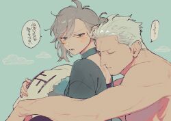 smoker (one piece) from one piece by kabane (rjev8385)