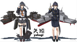 yahagi (kancolle) from kantai collection