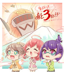 Booru post from safebooru.org