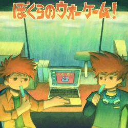 izumi kōshirō from digimon