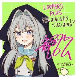 Booru post from safebooru.org