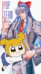 pipimi from poptepipic