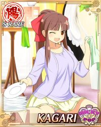 senran kagura fan art