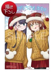 christmas fan art
