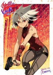canaan (character) from 428: fuusa sareta shibuya de by ishida akira