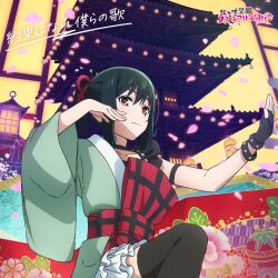 mifune shioriko from love live!