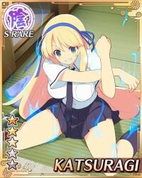katsuragi (senran kagura) from senran kagura