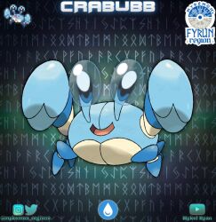 fakemon fan art