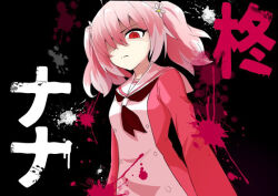 Booru post from safebooru.org