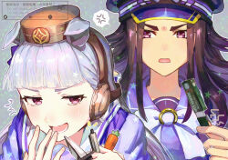 fenomeno (umamusume) from umamusume