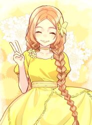 inubouzaki fuu from yuuki yuuna wa yuusha de aru