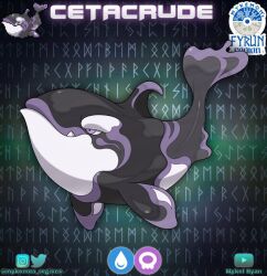 fakemon fan art