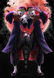 indou hikaru from hikaru ga shinda natsu