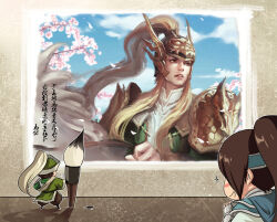 shin sangoku musou fan art