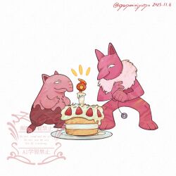 drowzee from pokemon