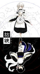 houjuu nue from touhou by siroooo