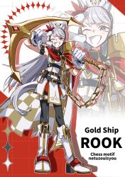 gold ship (umamusume) from umamusume by ahozur dayo