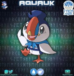 fakemon fan art
