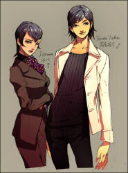 shin megami tensei fan art