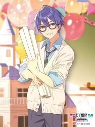 kaito from crypton future media by hechima (issindotai)