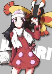 burmy from pokemon by guriko (mossari)