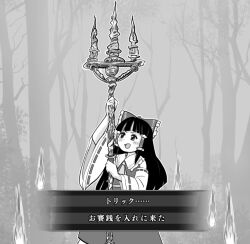 hakurei reimu from elden ring by honyacchi