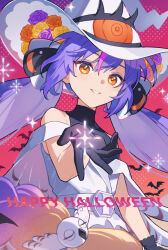 otomachi una from vocaloid