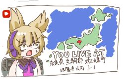 toyosatomimi no miko from touhou