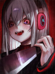 sukone tei from utau