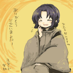 miyako yoshika from touhou by siroooo
