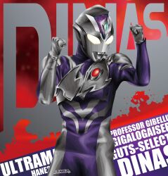 king joe from ultraman decker (series) by ultrataku
