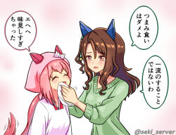 haru urara (umamusume) from umamusume by seki (hyokosho)