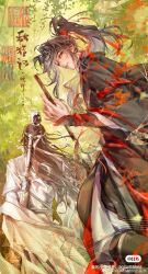 lan wangji from modao zushi by warmwater