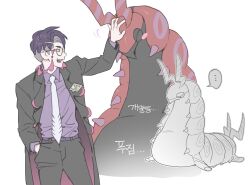 corbeau (pokemon) from pokemon