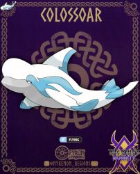fakemon fan art