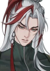 yone (league of legends) from league of legends