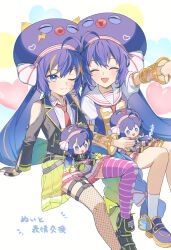 otomachi una from vocaloid