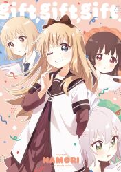 ikeda chizuru fan art
