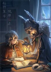 ithaqua (identity v) from identity v