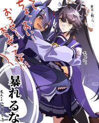 hishi amazon (umamusume) from umamusume by naegi happy