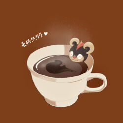litleo from pokemon