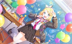 kagamine rin from project sekai
