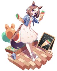 special week (umamusume) from umamusume
